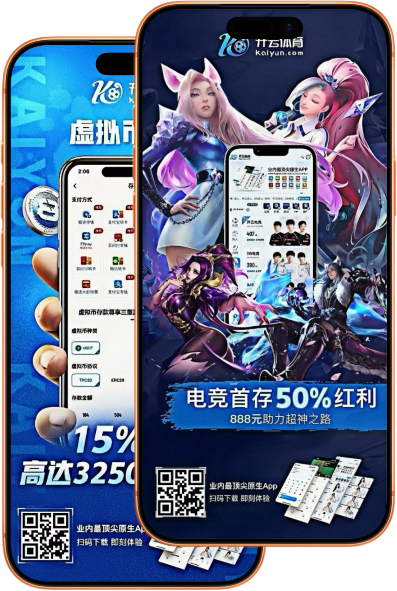 AG尊龙|官网注册下载